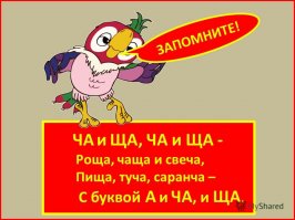 Ну все следующий пост: