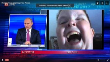Прямая линия с Путиным. Трансляция завершена