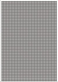 листик, для приготовления пшенной каши.