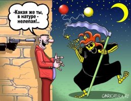 Подборка прикольных картинок из паутины
