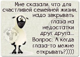 На что способны брошенные и обиженные женщины