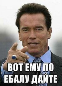 Афтор, с подключением к инету