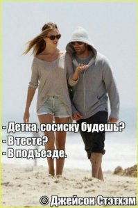 Подборка прикольных картинок из паутины