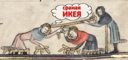 Гениальное решение от IKEA в разы упрощает процесс готовки блюд