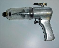 А это что такое?!