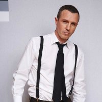 Родственники?