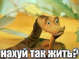 Мужик попытался заправить штаны бензином