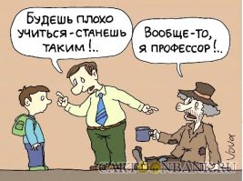 Подборка прикольных картинок из паутины