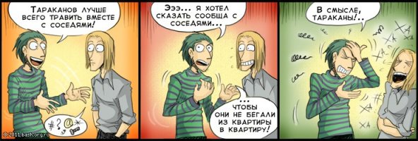 Надежный способ избавиться от ненавистных муравьев в квартире