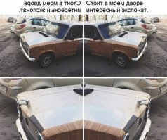 предлагаю вот так залоготипить