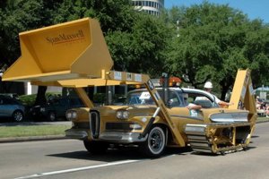 Автовсячина