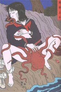 во всех местах одновременно;) японцы такие японцы