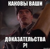 да ладно! о оно че...,а где доказательства, что отловив они их не ели?;)