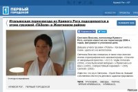 Приехать таким ферзём на КАМАЗе, мужу в табло, и увезти девушку за горизонт... Романтика 
)(уле. 

Источник:  © Fishki.net