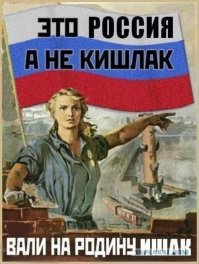 ....ты овцеёб в стойло и живо. Ты кусок бараньего дерьма, не стучи копытами. Ублюдок тупой.