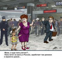 Наверное потому, что тебе дают возможность заработать в стране, где есть свои  церковь, кино и т.д. Да и в качестве компенсации за поддержку зарубежного автопрома, киноиндустрии и т.п.