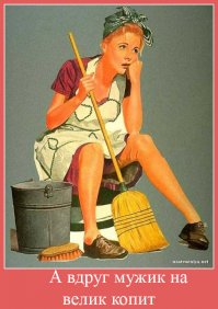 То, что себе забрать - это мало вероятно. Но жене сдать могла реально!!!