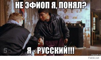 есть такое слово "Ассимиляция", если она там родилась и выросла,то тоже не финка?)