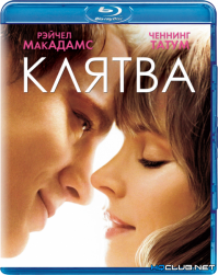 10 лучших мелодрам о смертельно больных молодых людях (11 фото)