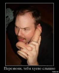 Екатеринбуржец сменил пол ради своей жены