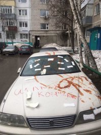 Такие почти в каждом дворе. Только почему-то чистые