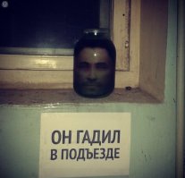 Шутка должна быть такой чтоб вас хотели убить, но не могли из-за смеха.