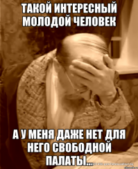 Екатеринбуржец сменил пол ради своей жены