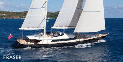 Ну, что это за яхта... Утюг какой-то.
Вот яхта: