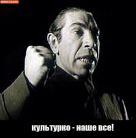 6 полезных правил современного этикета (объясняют Гоголь, Булгаков и Винни-Пух)
