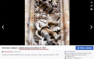 Верить Википедии или нет? - вот в чем вопрос.