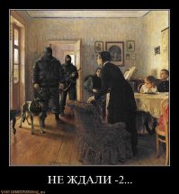 С полотен классических картин — в современную жизнь