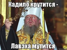 Автоприколы