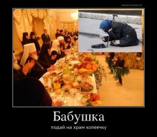 Автоприколы