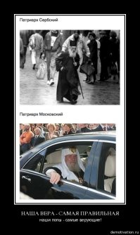 Автоприколы