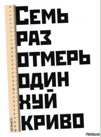 Секреты обычной рулетки. Вы знаете о них?