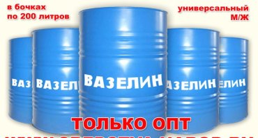 Два дебилко  
На зоне оба "натрахаются" по самые помидоры! 
Мужику взгрев не мешает - бочка вазелина.
