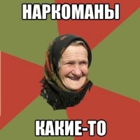 У меня так к оливкам относятся. Трескают за обе щёки, и остатки сока собой вытирают.
