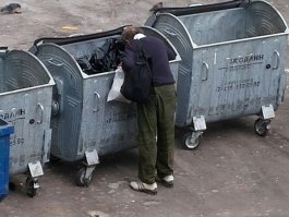 Они едят ...народ доедает.