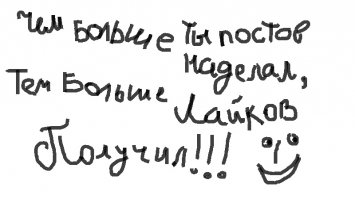 Забавные стишки от Владимира Полякова