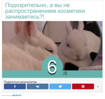 У жены насмотрелся, от нее и знаю))