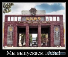 Отзыв водителя о седельном тягаче МАЗ-5440Е9