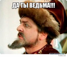 Так чоли Джоли?