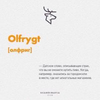 Смешные "Аткрытки"