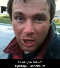 Скромный маленький футболист рассказал о своей команде