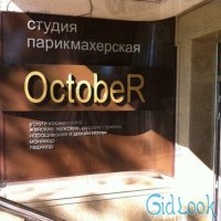 Кто его знает?... ;)