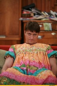 Как там с экологией?