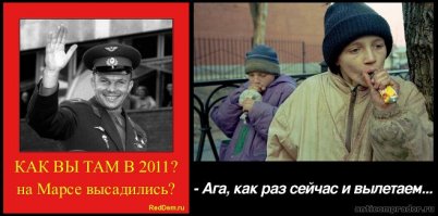 В Тольятти извлекли капсулу времени с посланием для молодежи (5 фото)