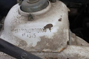 А вин, набитый слепым одноруким гомункулом? Символы пздц как пляшут по высоте, а, когда "мастер" выставлял чеканку для первых символов, по ходу чихал - там вообще ад. На ней только по тайге ездить