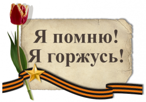 "Трупами завалили..."Этот пулеметчик за сутки отразил 19 атак и убил 311 немцев