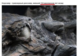 Мадам! Вы уж определитесь как-то с возрастом!!!
ПыСы Для того, шоб копипастить - мозг тоже нужно включать